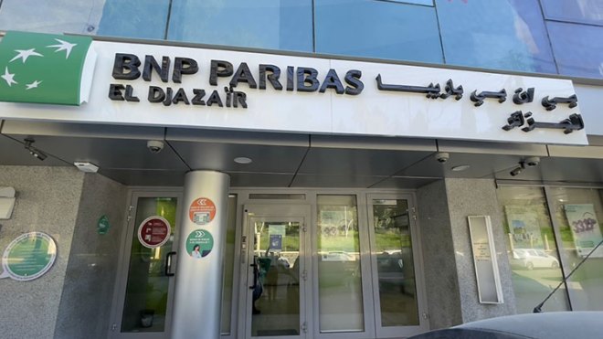 حذف “بي.أن.بي. باريبا” من أنشطة الأسهم والسندات ببورصة الجزائر