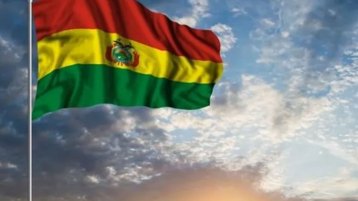 بوليفيا ما أروعك