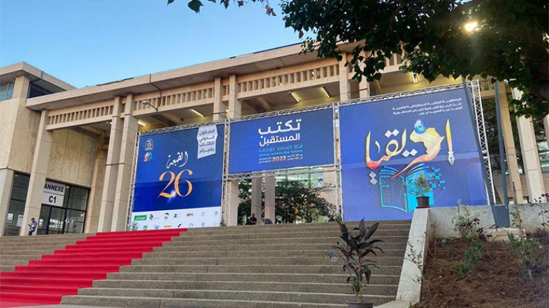 “قرابة 3 ملايين زائز للطبعة 26 من صالون الكتاب”