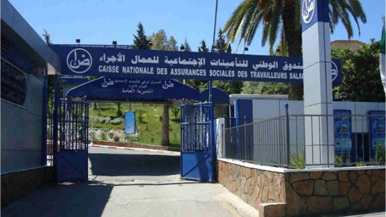 “كناص” في حملة وطنية لمواجهة ظاهرة الغش