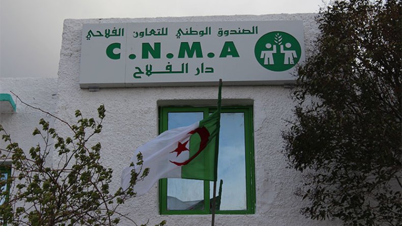 حلول جديدة لتأمين الممتلكات ومواجهة الأخطار الصناعية