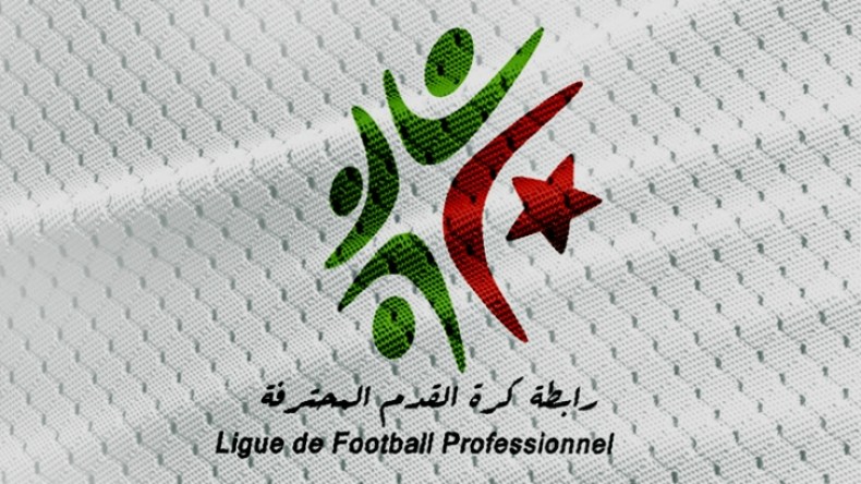 لجنة الانضباط تستدعي رئيسَي اتحادَي سوف وبسكرة