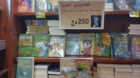 جزائريون متعطشون لتعلم الإنجليزية