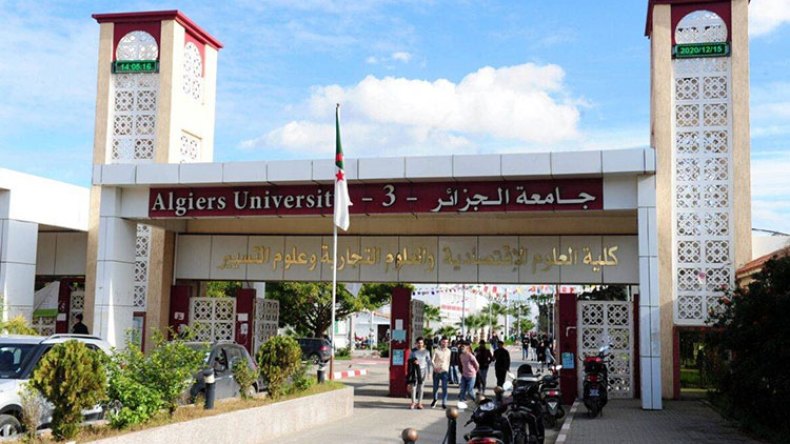 لأول مرة.. 35 جامعة جزائرية ضمن التصنيف العربي
