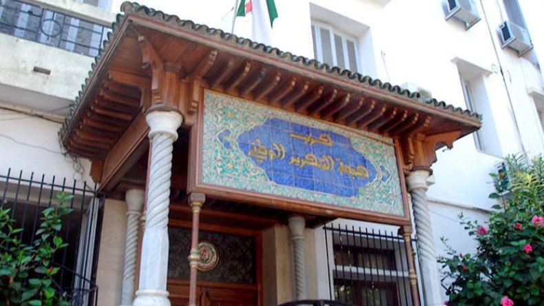 مُثول 5 قيادات “أفلانية” أمام لجنة الانضباط يوم 12 أكتوبر