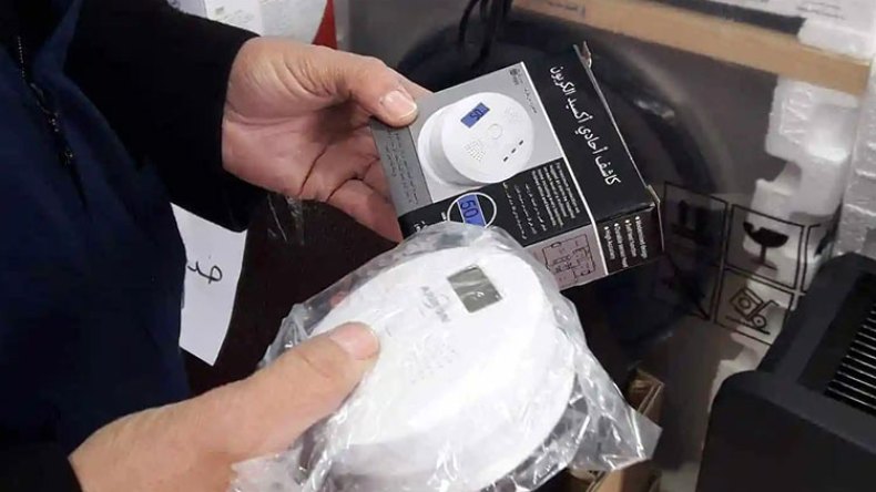 أجهزة التدفئة وكواشف الغاز تحت مجهر الرقابة