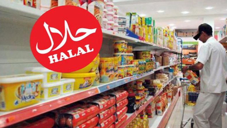 10 مواد ضمن منتجات مستوردة ملزمة بوسْم “حلال”