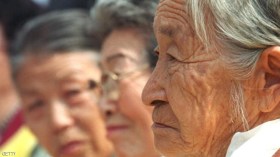 المعمّرون يشتركون في 19 صفة.. تعرف على أهمها من خلال هذه الدراسة!