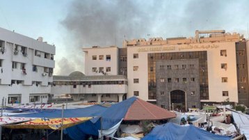 مستشفى “الدمار الشامل”