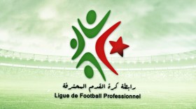 تحديد فترة الميركاتو الشتوي للموسم الجاري