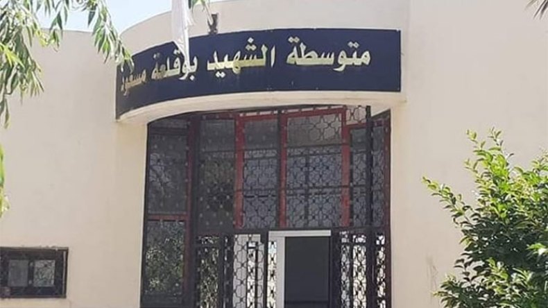 تلميذ يطعن زميلته في المتوسطة ثلاث طعنات في سطيف