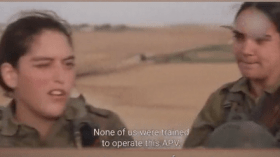 “تلقينا أوامر للقيام بأمر مروع”.. فيديو متداول لمجندات يفضحن جيش الاحتلال