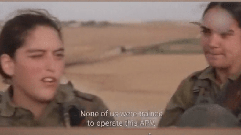 “تلقينا أوامر للقيام بأمر مروع”.. فيديو متداول لمجندات يفضحن جيش الاحتلال