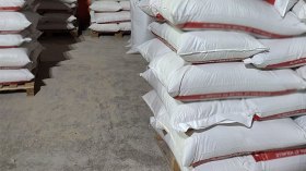 تفكيك ورشة سرية لإنتاج مواد لتغذية الدواجن والأبقار بسطيف