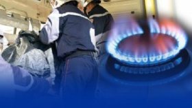 تعرّف على 16 عرضا جسديا لتسرب الغاز في المنزل