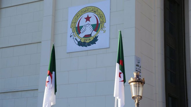 إلغاء كافة العقوبات ضد هياكل وإطارات المركزية النقابيّة