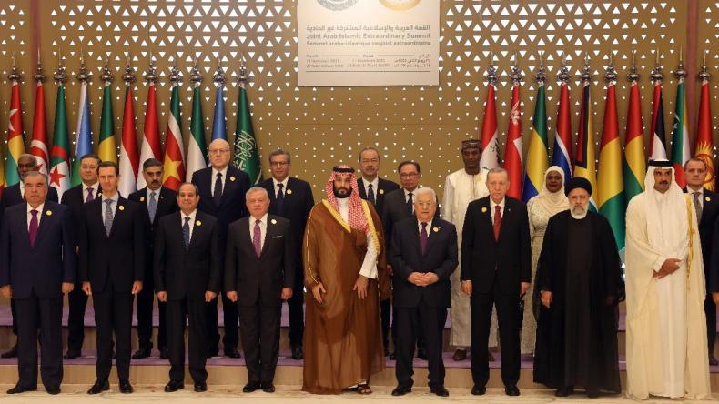 القمة العربية الإسلامية تدعو لوقف تصدير الأسلحة إلى الاحتلال