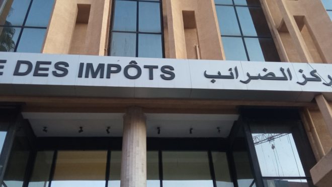 فتح استثنائي لقباضات الضرائب اليوم