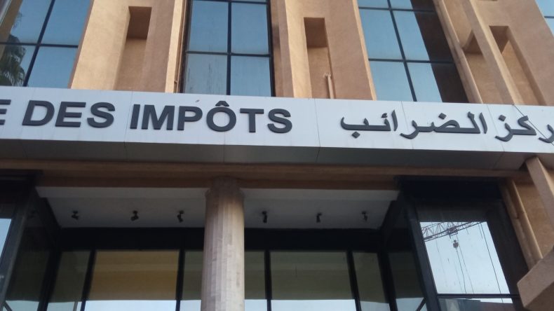 بيان جديد من المديرية العامة للضرائب