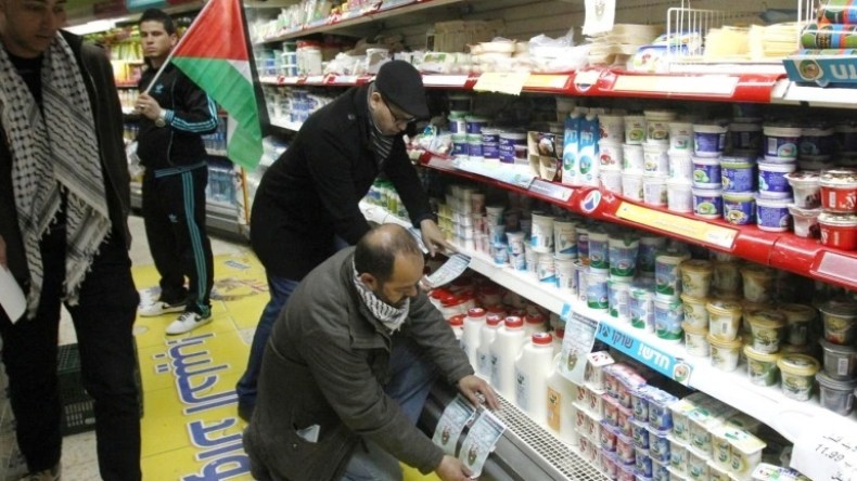 تعرّف على شركات عالمية تدعم الكيان الصهيوني