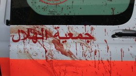 دبابات الإحتلال تحاصر المستشفى الأهلي المعمداني