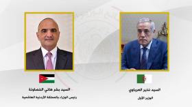 نذير العرباوي يتلقى مكالمة هاتفية من رئيس الوزراء الأردني