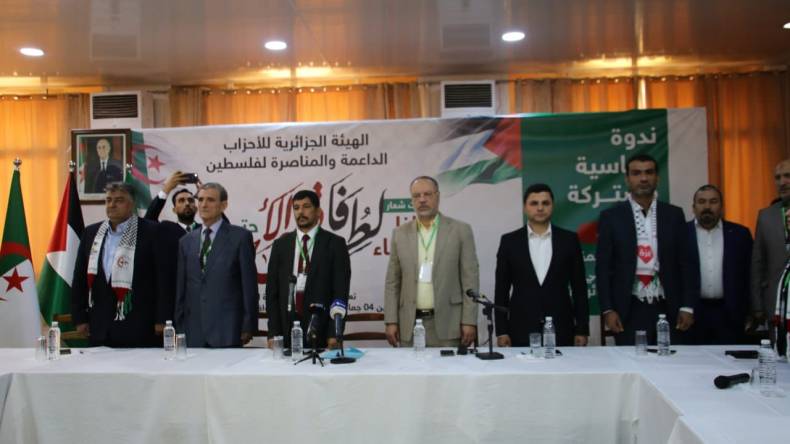 الأحزاب السياسية الجزائرية: التطبيع والتنسيق الأمني خيانة للأمة