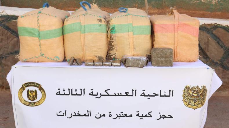 إحباط محاولات إدخال 7 قناطير من الكيف عبر الحدود المغربية