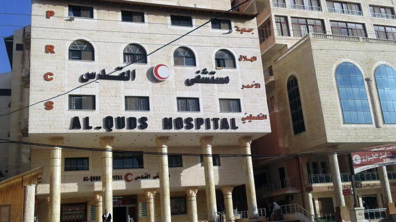 القطاع : خروج مستشفى القدس عن الخدمة