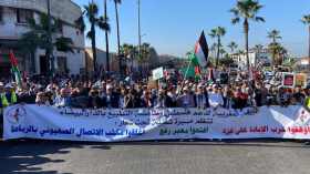 المغرب : مسيرة حاشدة دعما لغزة وضد التطبيع
