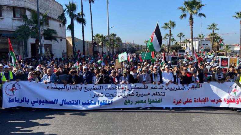 المغرب : مسيرة حاشدة دعما لغزة وضد التطبيع