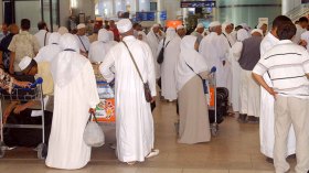 هذا هو تاريخ إجراء قرعة الحج 2026