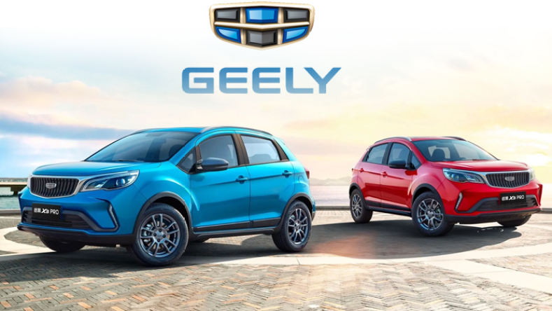 جيلي الجزائر يكشف بالتفاصيل كيفيات استيراد سياراته من الصين