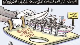 بدون تعليق!