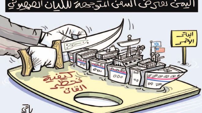 بدون تعليق!