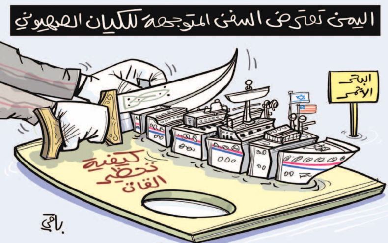 بدون تعليق!