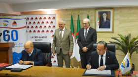 استبدال دفتر “كناب” للتوفير ببطاقة رقمية