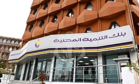 Cartes “Mastercard”: Signature d’une convention entre la BDL et SATIM pour le traitement local des données