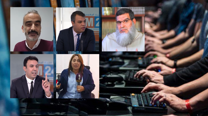 … هؤلاء أسراب الذباب المخزني