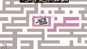 التوغل البري في غزة