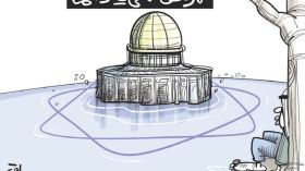 الموقف العربي