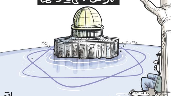 الموقف العربي