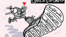 بدون تعليق!