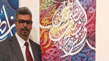 Un artiste algérien reçoit le premier diplôme de l’histoire de la calligraphie du Monde arabe