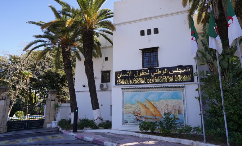 Le président du CNDH reçoit l’ambassadeur de France en Algérie