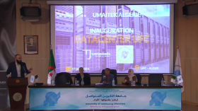 تدشين مركز البيانات للجامعة “DATA CENTER”
