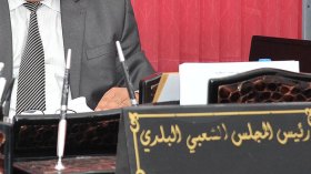 توسيع صلاحيات “الأميار” في قانون البلدية الجديد