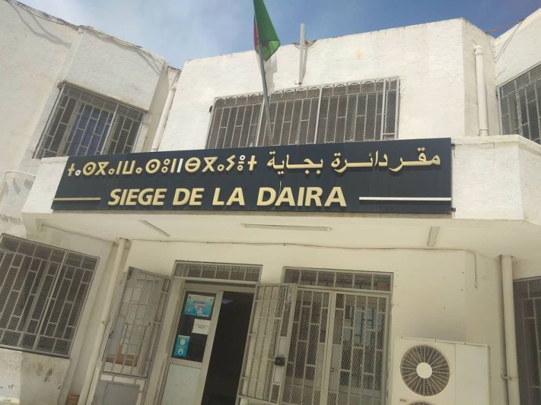 Vaste mouvement dans le corps des chefs de daïras