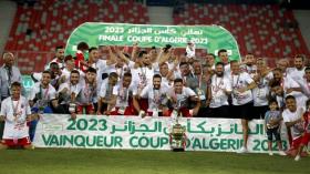 هذا هو تاريخ سحب قرعة كأس الجمهورية