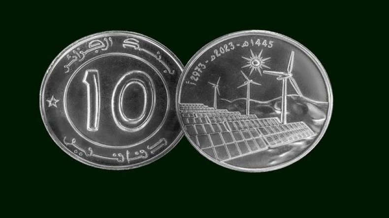 بنك الجزائر: الشروع في تداول قطعة نقدية جديدة من فئة 10 دج